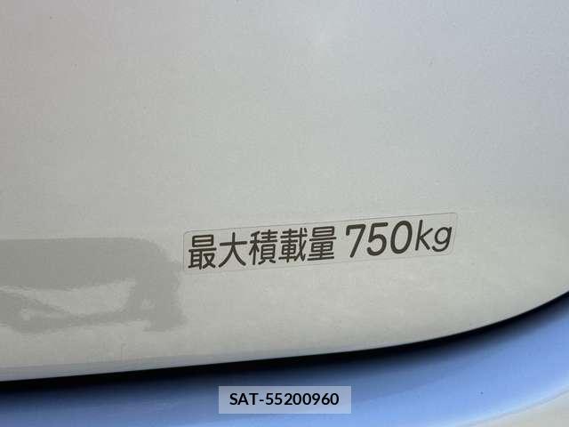 Toyota TOWNACE VAN 2026-06 8055981-6