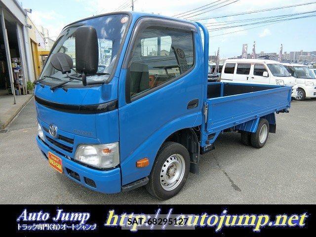 Toyota TOYOACE 2015-07 8054292-0
