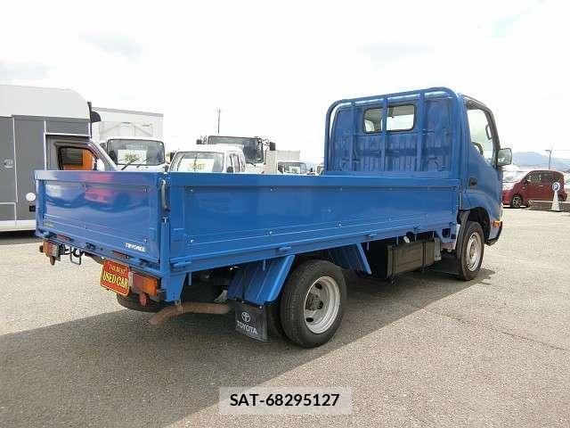 Toyota TOYOACE 2015-07 8054292-4