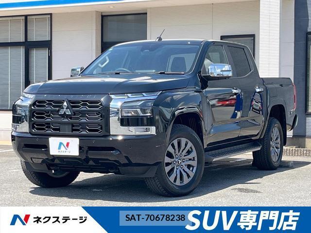 Mitsubishi TRITON 2025-08 8053821-0