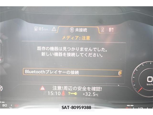 Audi TT 2019-05 8054948-3