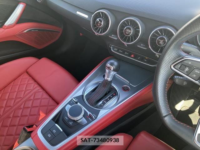 Audi TTS 2023-09 8054561-17