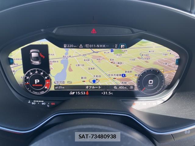 Audi TTS 2023-09 8054561-4