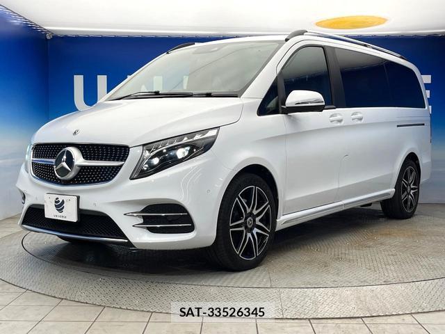 Mercedes Benz V-CLASS 2023-07 8053492-17