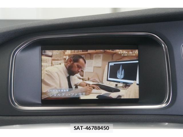 Volvo V40 2013-07 8055221-16