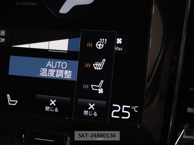 Volvo V60 2021-04 8055228-9
