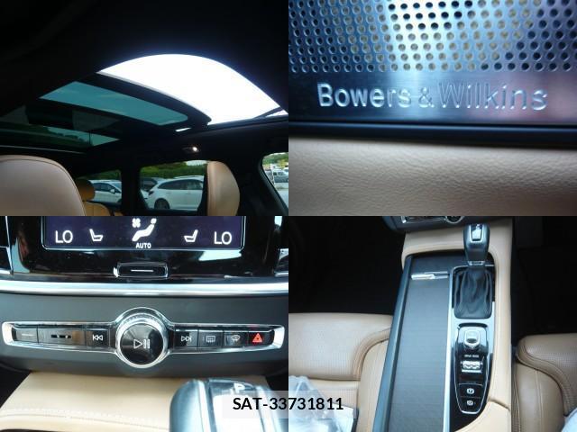 Volvo V90 2017-03 8055965-7