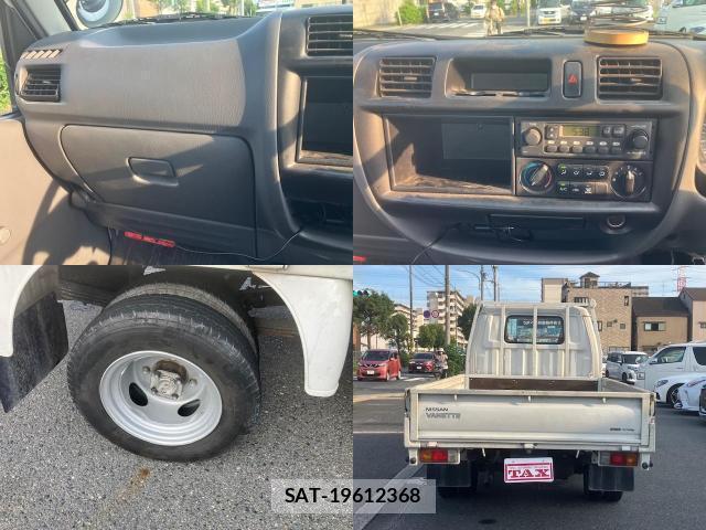 Nissan VANETTE TRUCK 2005-06 8054461-6