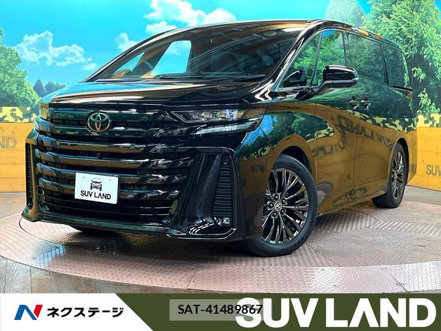 Toyota VELLFIRE 2024-02 8054087-0