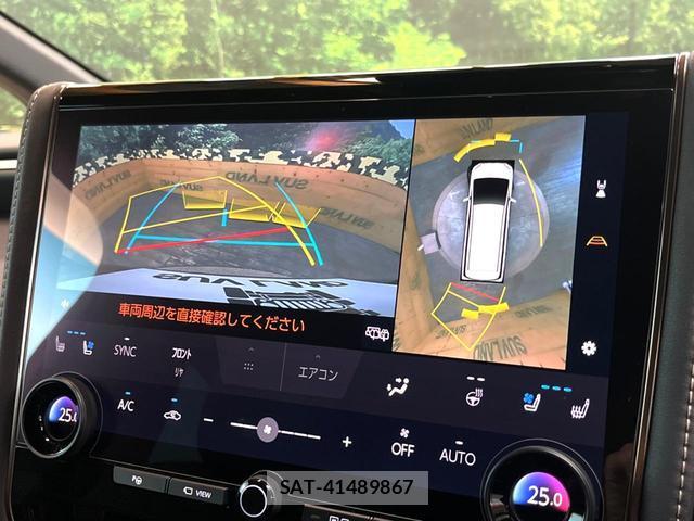Toyota VELLFIRE 2024-02 8054087-6
