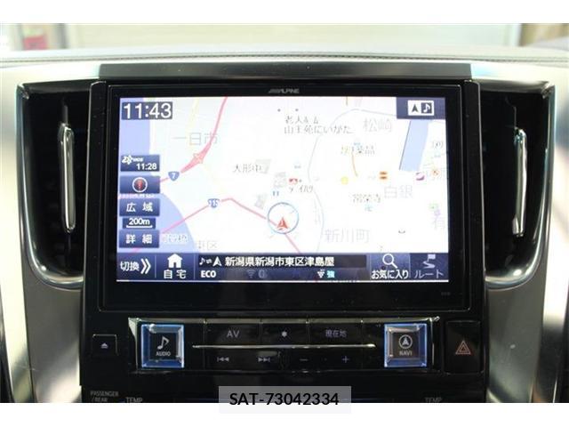 Toyota VELLFIRE 2016-04 8055897-2
