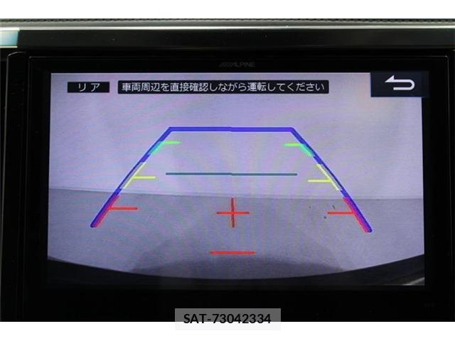 Toyota VELLFIRE 2016-04 8055897-3