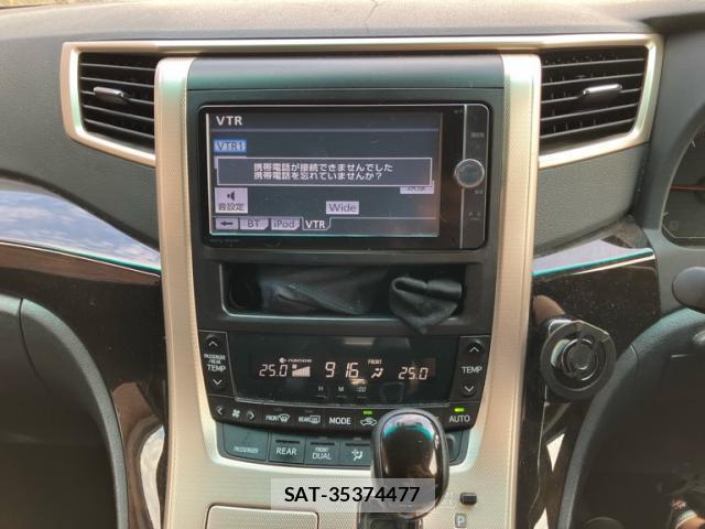 Toyota VELLFIRE 2012-10 8053443-17
