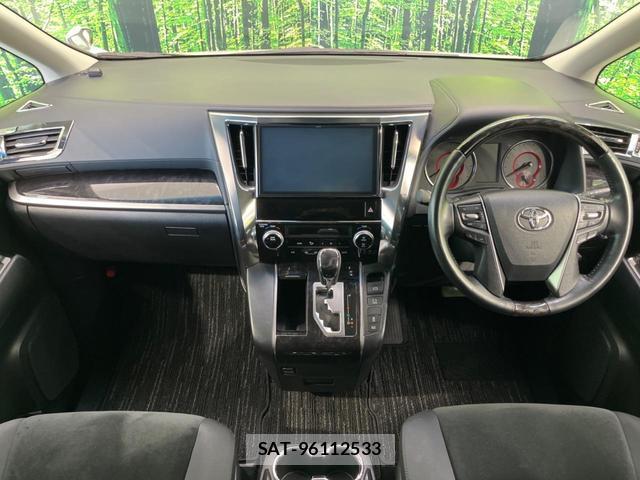 Toyota VELLFIRE 2018-06 8053830-1