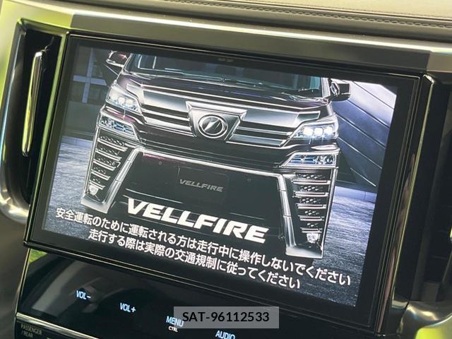 Toyota VELLFIRE 2018-06 8053830-3