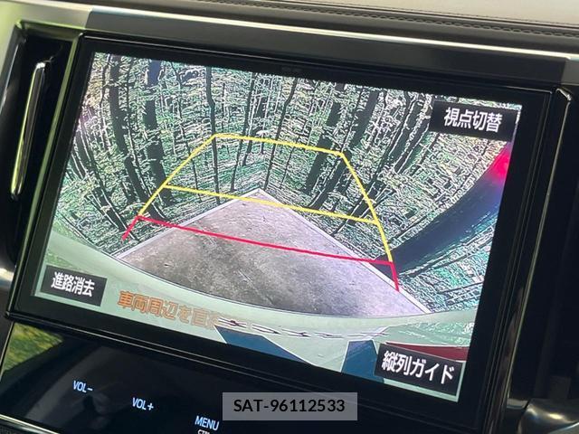 Toyota VELLFIRE 2018-06 8053830-4