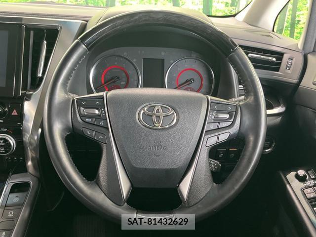 Toyota VELLFIRE 2018-01 8053891-11