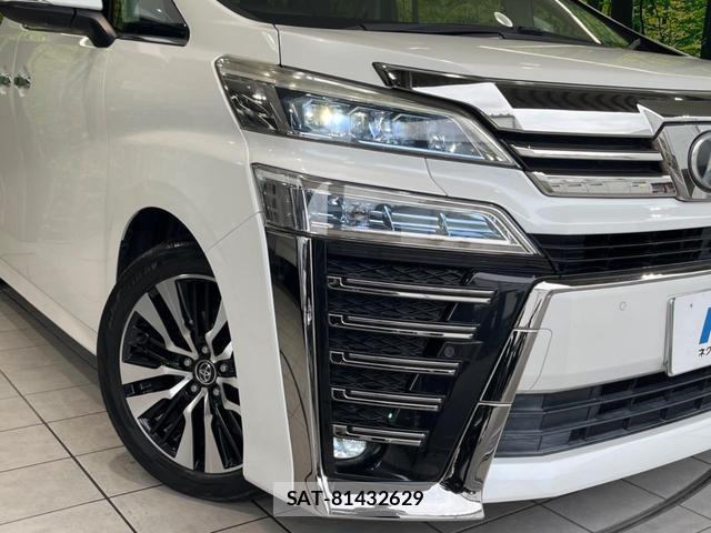Toyota VELLFIRE 2018-01 8053891-12