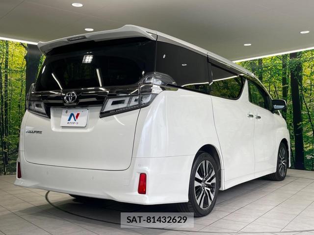 Toyota VELLFIRE 2018-01 8053891-16