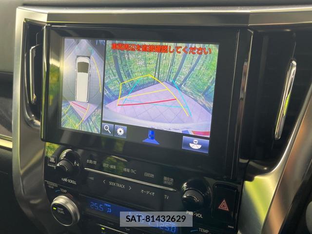 Toyota VELLFIRE 2018-01 8053891-4