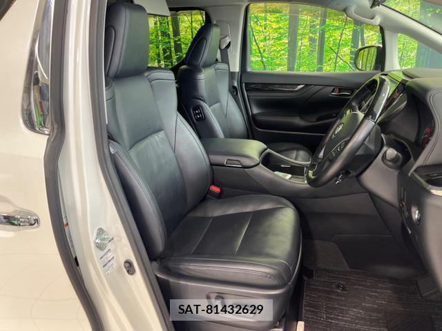 Toyota VELLFIRE 2018-01 8053891-7
