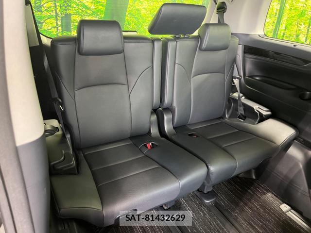 Toyota VELLFIRE 2018-01 8053891-9