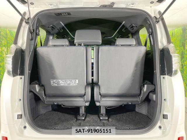 Toyota VELLFIRE 2017-09 8054030-10