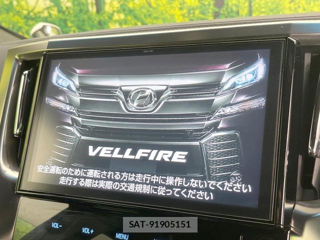Toyota VELLFIRE 2017-09 8054030-3
