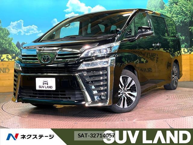 Toyota VELLFIRE 2021-03 8054090-0