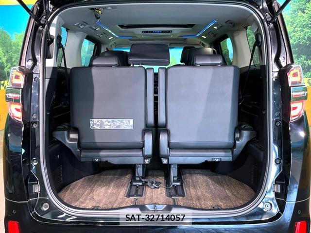 Toyota VELLFIRE 2021-03 8054090-10
