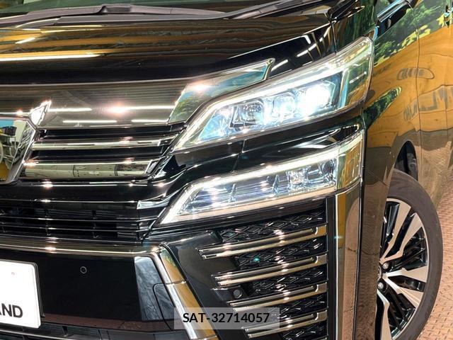 Toyota VELLFIRE 2021-03 8054090-12