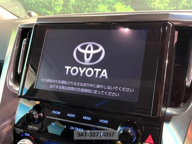 Toyota VELLFIRE 2021-03 8054090-3