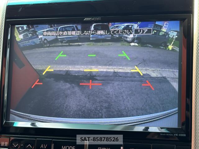 Toyota VELLFIRE 2013-07 8054144-10