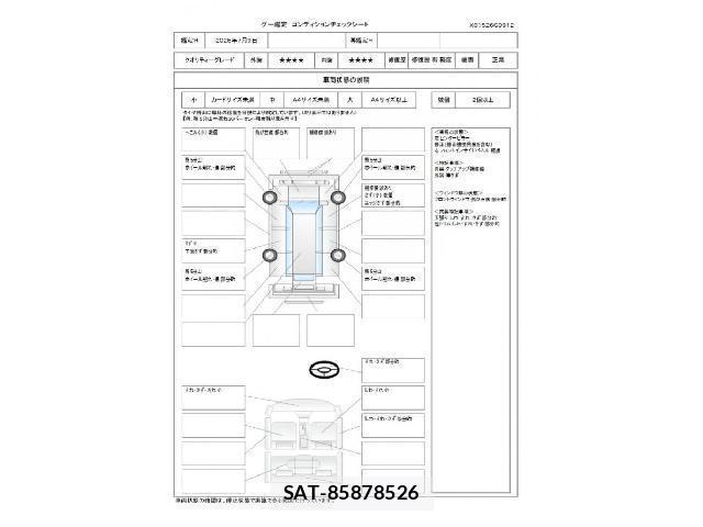 Toyota VELLFIRE 2013-07 8054144-3
