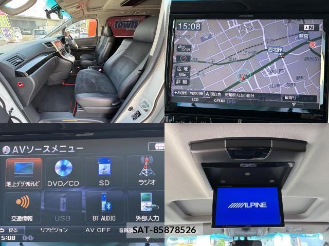 Toyota VELLFIRE 2013-07 8054144-4