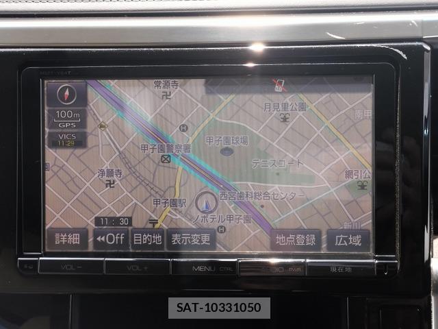 Toyota VELLFIRE 2015-04 8054200-6