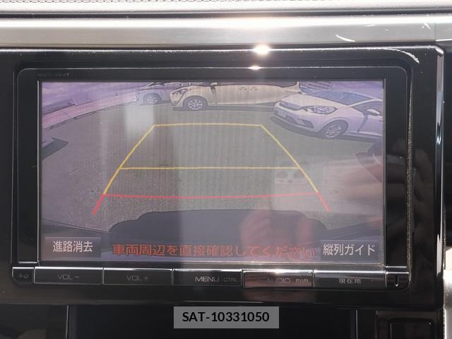 Toyota VELLFIRE 2015-04 8054200-7