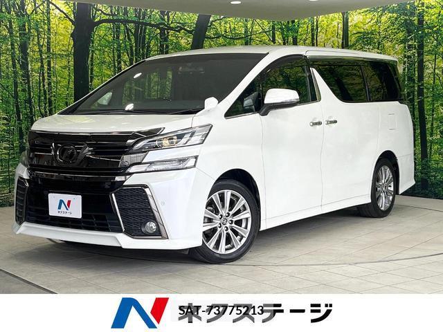 Toyota VELLFIRE 2017-01 8054309-0