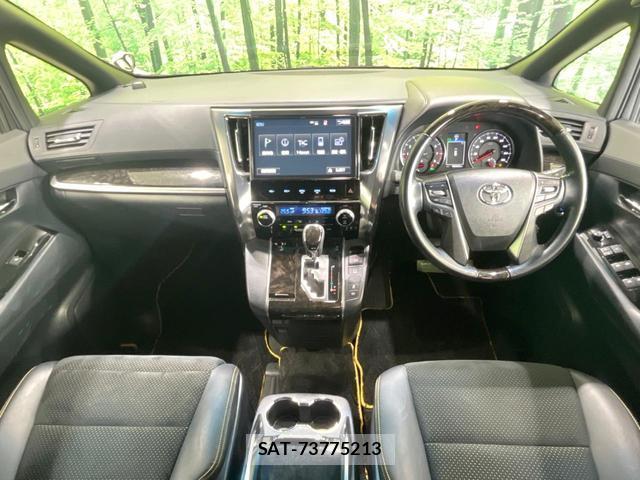 Toyota VELLFIRE 2017-01 8054309-1