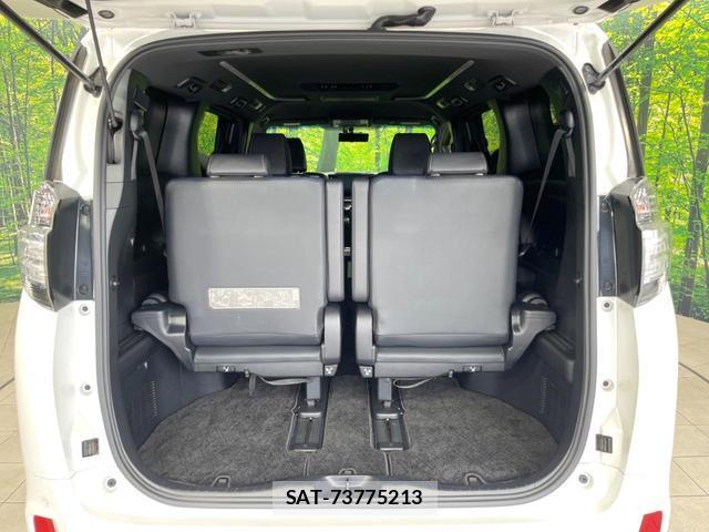 Toyota VELLFIRE 2017-01 8054309-10