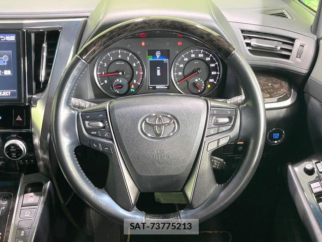 Toyota VELLFIRE 2017-01 8054309-11