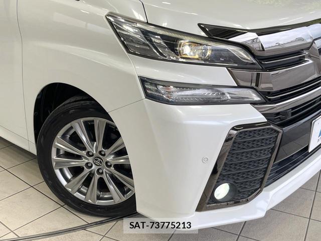 Toyota VELLFIRE 2017-01 8054309-12