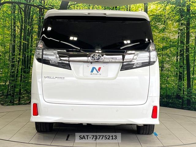 Toyota VELLFIRE 2017-01 8054309-15