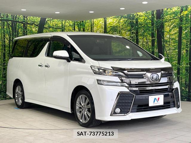 Toyota VELLFIRE 2017-01 8054309-16