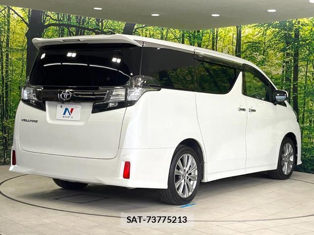 Toyota VELLFIRE 2017-01 8054309-17