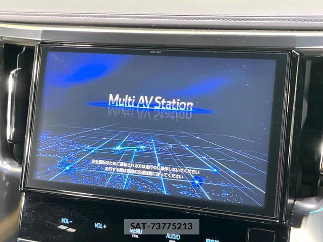 Toyota VELLFIRE 2017-01 8054309-2
