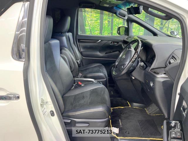 Toyota VELLFIRE 2017-01 8054309-7