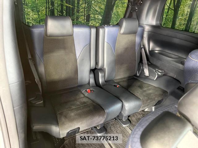 Toyota VELLFIRE 2017-01 8054309-9
