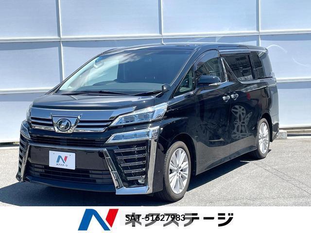 Toyota VELLFIRE 2020-01 8054349-0