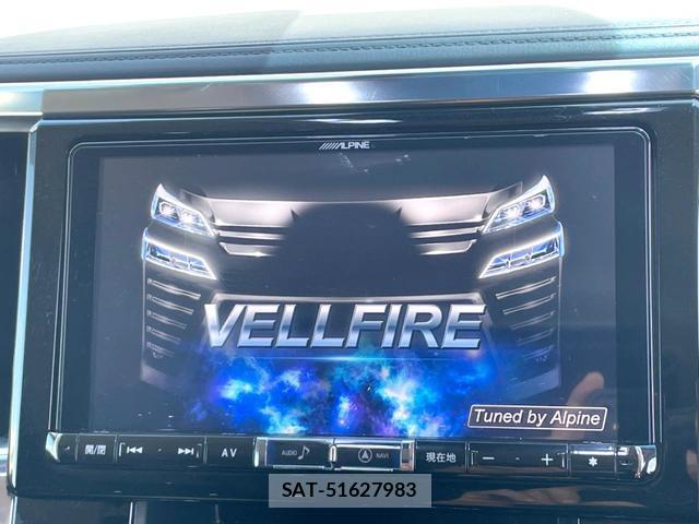 Toyota VELLFIRE 2020-01 8054349-2